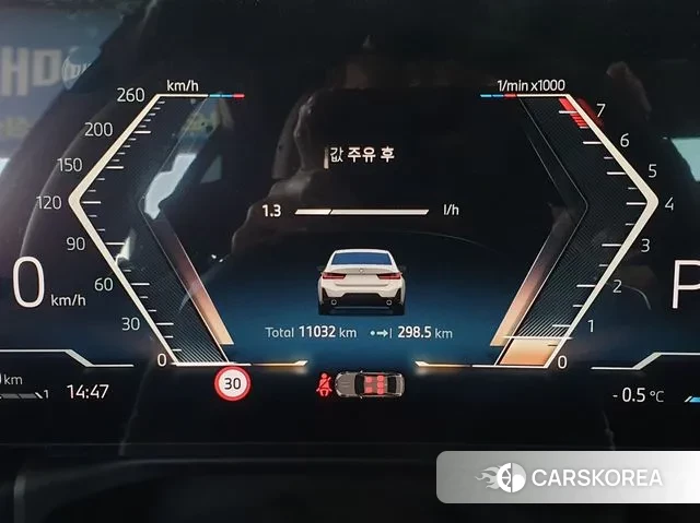 BMW 3 Series (G20) id 3533288 из Кореи 18