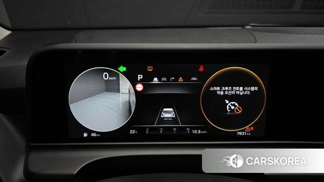 Kia The New Seltos id 4468423 из Кореи 30