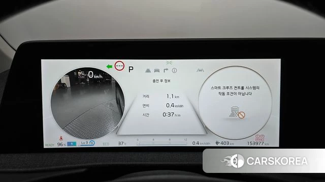 Kia EV6 id 4671378 из Кореи 31