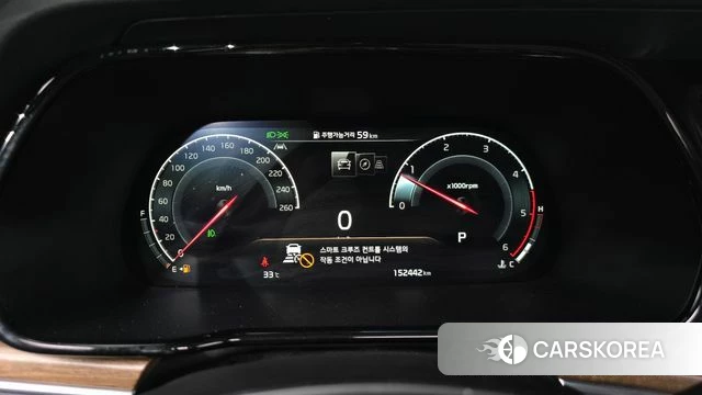 Kia Mohave Master id 4396547 из Кореи 32