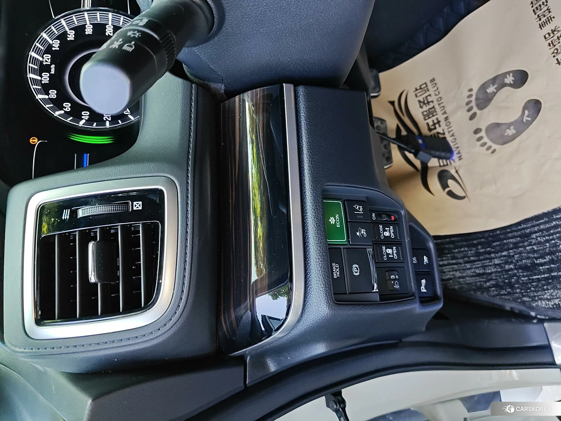 Honda Odyssey id 4513915 из Китая 19