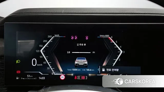 BMW 7 Series (G70) id 3507400 из Кореи 18