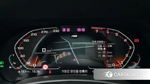 BMW X5 (G05) id 2979778 из Кореи 18