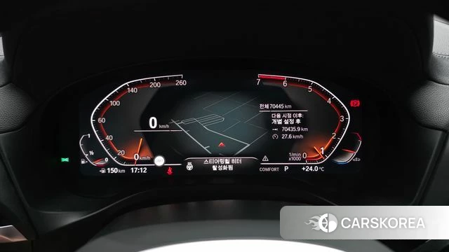 BMW X4 (G02) id 4562240 из Кореи 18