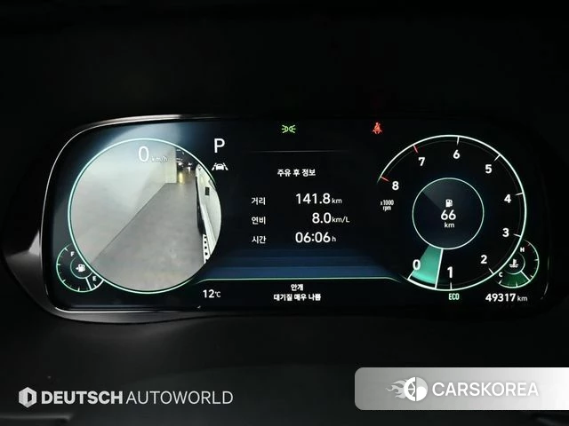 Hyundai Palisade id 3852298 из Кореи 18