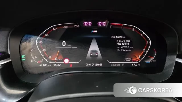 BMW 5 Series (G30) id 3487743 из Кореи 18