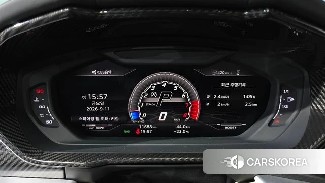 Lamborghini Urus id 4836384 из Кореи 34