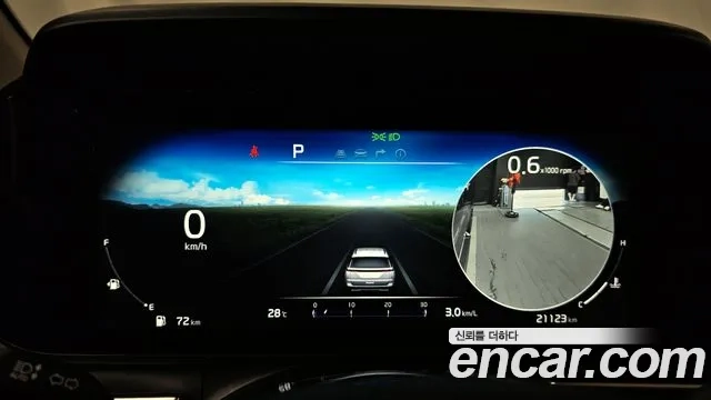 Kia Carnival 4th generation id 2910387 из Кореи 18