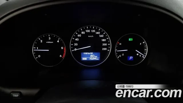 Hyundai The New Grand Starex id 2922574 из Кореи 18