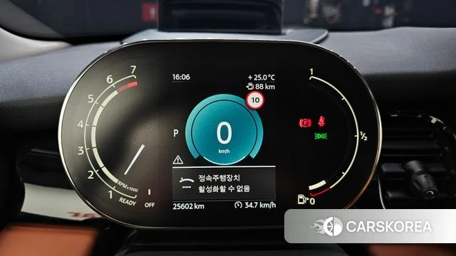 Mini Cooper S id 4388267 из Кореи 27