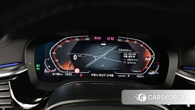 BMW 6 Series GT (G32) id 3649685 из Кореи 18