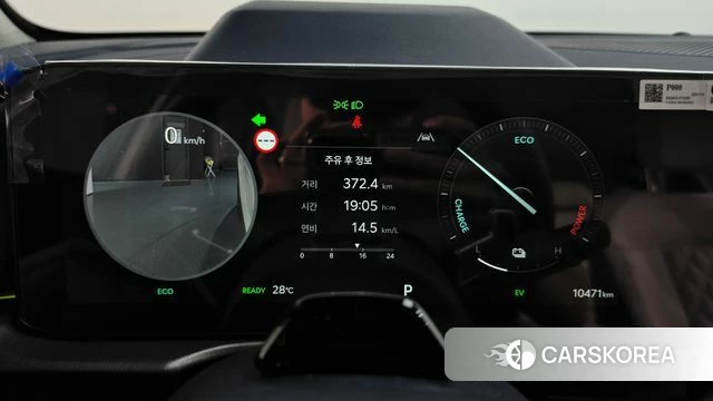 Kia The New Sportage 5th Generation Hybrid id 4904291 из Кореи 34