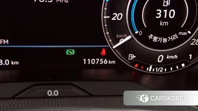 Volkswagen Arteon id 3499466 из Кореи 18