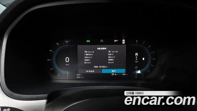 Volvo S90 id 2824068 из Кореи 18