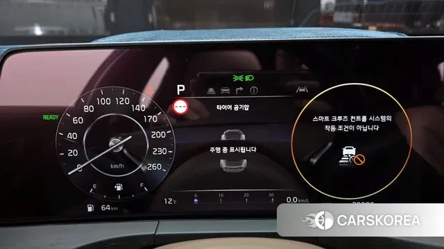 Kia K8 Hybrid id 3591745 из Кореи 18