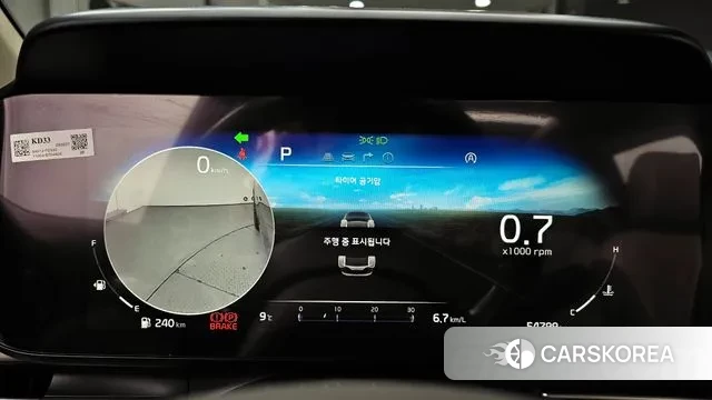 Kia Carnival 4th generation id 3777316 из Кореи 18