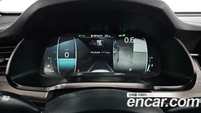 Kia K7 Premier id 2756464 из Кореи 18