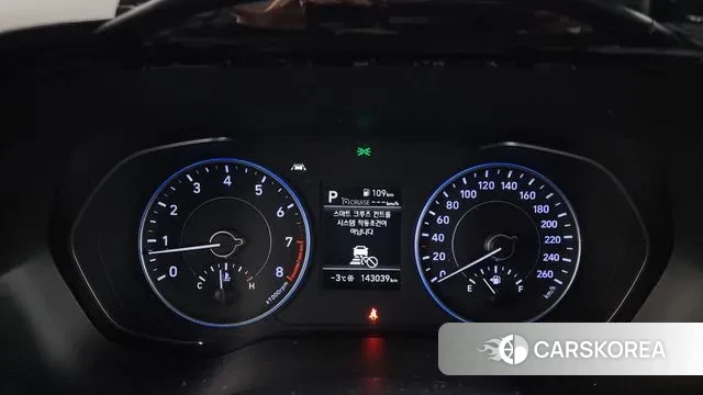 Hyundai Palisade id 3626986 из Кореи 18