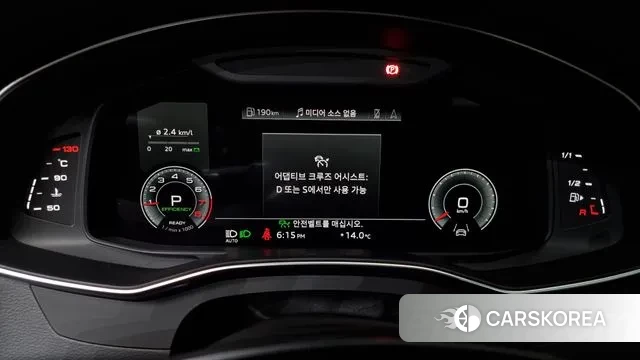 Audi A6 (C8) id 3487857 из Кореи 18