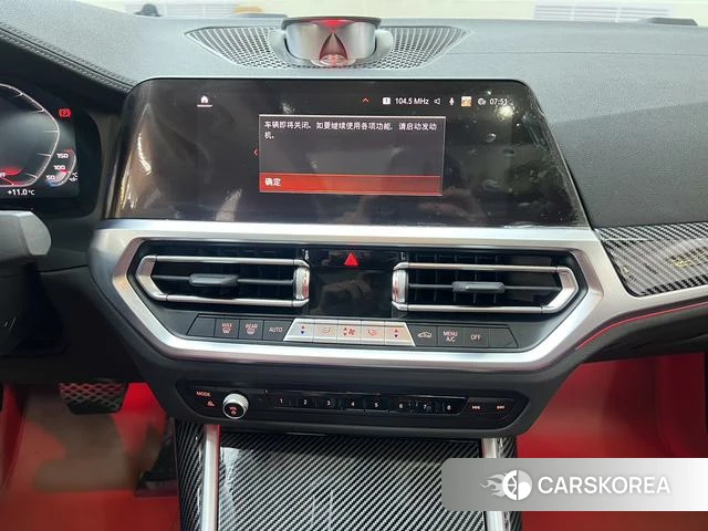 BMW 3 series id 4276998 из Китая 20
