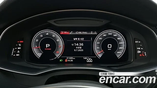 Audi A6 (C8) id 2912431 из Кореи 18