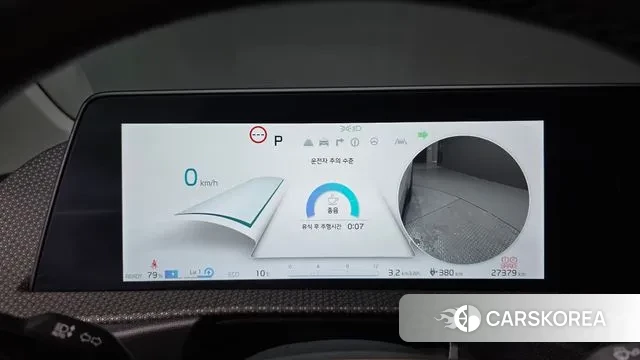 Kia EV6 id 3653967 из Кореи 18