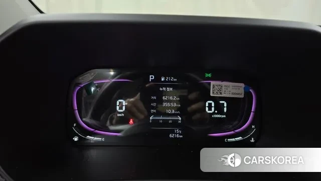 Kia The New Morning (JA) id 3751409 из Кореи 18