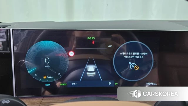 Hyundai Santa Fe (MX5) id 4499377 из Кореи 34