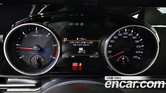 Kia Carnival 4th generation id 2684837 из Кореи 18