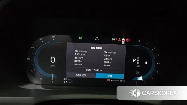 Volvo XC90 second Generation id 2925584 из Кореи 18