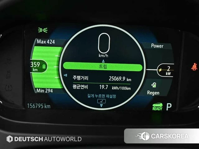 Chevrolet (GM Daewoo) Bolt EV id 4647724 из Кореи 18