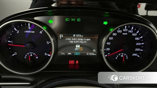 Kia Carnival 4th generation id 3898561 из Кореи 18