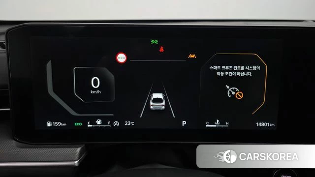 Kia The New K5 3rd generation id 4617671 из Кореи 28