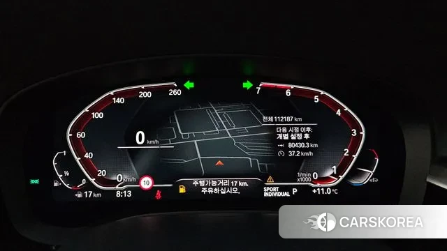 BMW 5 Series (G30) id 3717997 из Кореи 18