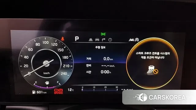 Kia Carnival 4th generation id 3349870 из Кореи 18