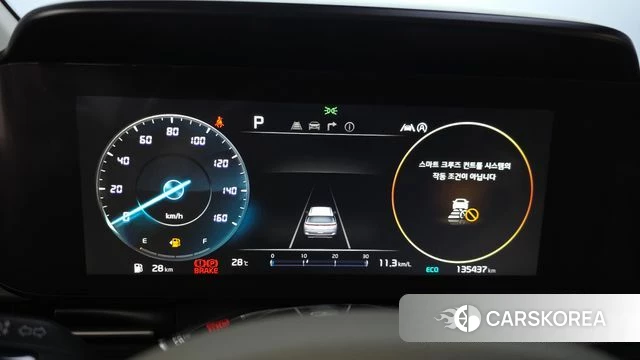 Kia Carnival 4th generation id 4625243 из Кореи 31