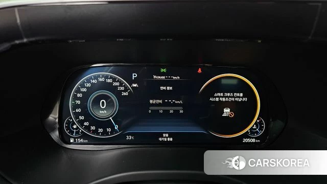 Hyundai Palisade id 4692834 из Кореи 28
