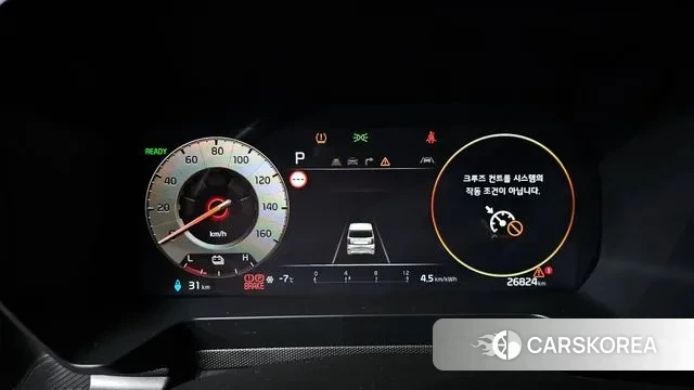 Kia The New Kia Ray EV id 3517883 из Кореи 18