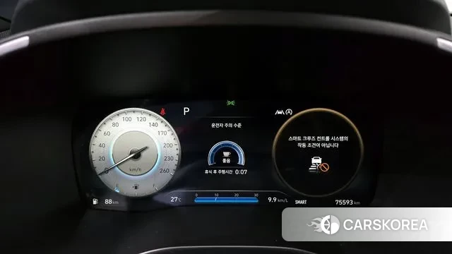 Hyundai The New Santa Fe id 3023329 из Кореи 18