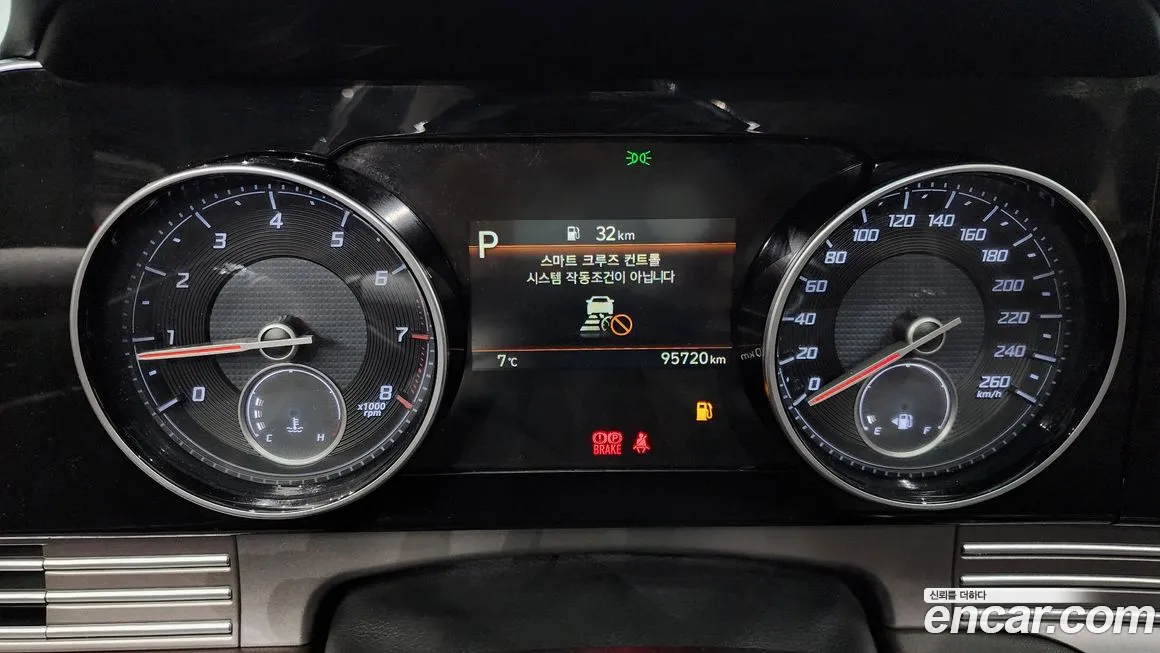 Hyundai The New Grandeur IG id 2173682 из Кореи 18