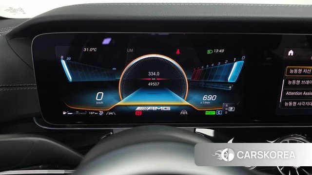 Mercedes-Benz AMG GT id 4646758 из Кореи 30