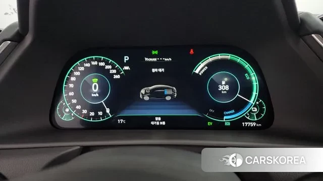 Hyundai Sonata Hybrid (DN8) id 3355182 из Кореи 18