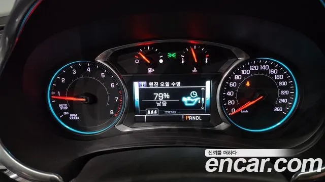 Chevrolet (GM Daewoo) All New Malibu id 2813653 из Кореи 18