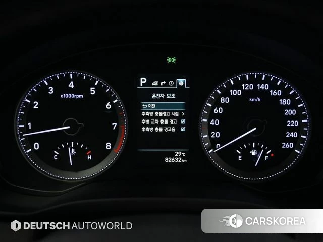 Hyundai Grandeur IG id 4907841 из Кореи 18