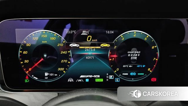 Mercedes-Benz E-Class W213 id 4488810 из Кореи 35