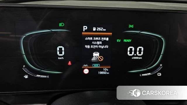 Kia Sportage 5th Generation Hybrid id 3897078 из Кореи 18