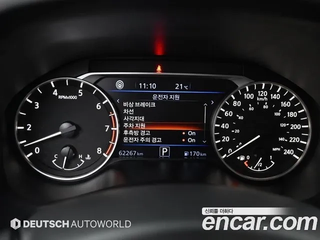 Nissan Altima (L34) id 2932414 из Кореи 18