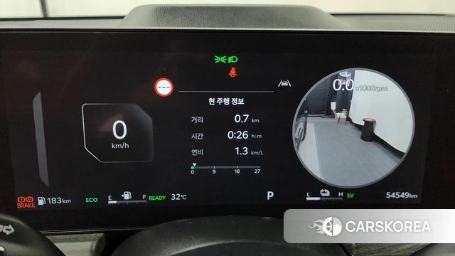 Kia The New K5 Hybrid 3rd generation id 4630282 из Кореи 18