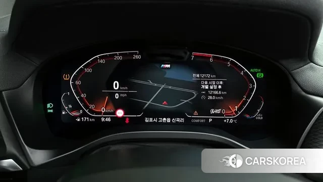 BMW X3 (G01) id 3426959 из Кореи 18