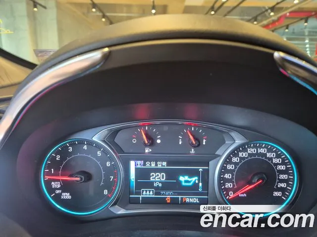 Chevrolet (GM Daewoo) All New Malibu id 2719663 из Кореи 18